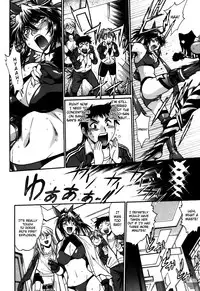 [Manabe Jouji] Ring x Mama 5 [English] [Soba-scans]