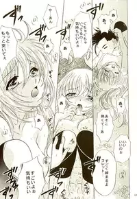 (C65) [Milk Crown (Kazuki Yuu)] Fourleaf (Tales of Symphonia)