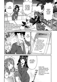 [Kobayashi Takumi] Virgin na Kankei R 1 Ch. 1-6 [English]
