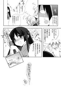 (C76) [Mono x Chro (Kokonoka)] Kataomoi kara Kataomoi made. (Hayate no Gotoku!)