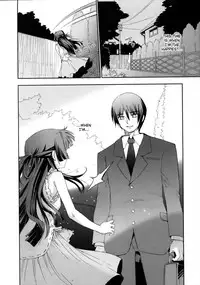Tsuki no Shoujo [ENG]