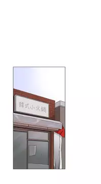 中文韩漫 灰姑娘的哥哥們 Ch.01-10 [Chinese]