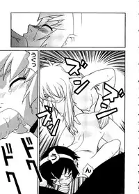 [Anthology] Pai;kuu Dainijuuichigou (Various)