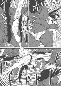 (C94) [Hibon Doumei (Sawano Kei)] Chou Chichi Insen Tourin-den (Kai)