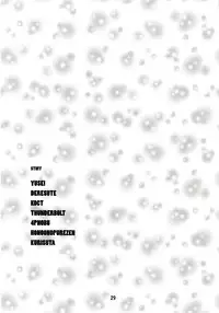 (C89) [Shinohara Heavy Industry (Haruna Mao, Ukyouchu)] Umarux 2 (Himouto! Umaru-chan)