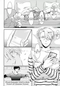 (SC2017 Summer) [3cloudy (Mikumo Azu)] Shikaeshi (Yuri!!! on ICE) [English]