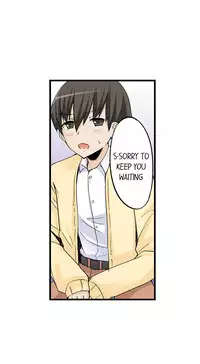 [Mokko] I Massage My Sister Every Night Ch 1-38