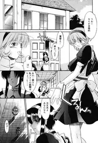 [Murasaki Syu] Nyuudaku Gansho - SEX is needed for school life [Digital]