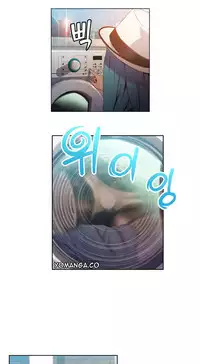 [Park Hyeongjun] Sweet Guy Ch.22-44 (Chinese)