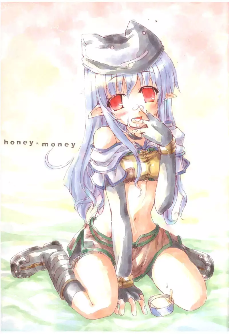 Honey Money