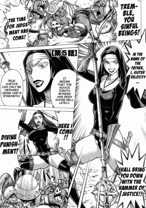 Don't Meddle In My Daughter Vol.1-15