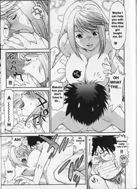 [Saitani Umetarou] G.C.U - Good Choice Ume-Tarou Vol. 3 [English] [Incomplete]