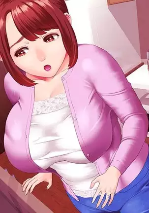 Kinjo Yuuwaku Daisandan -Tomodachi no Okaa-san Hen- Zenpen