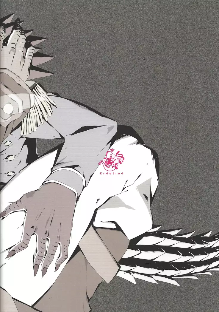 erdelied books 07 keil & bert