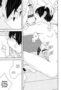 [GUZ (Okami Hazuki)] Seiyoku No Hanashi (Hoozuki no Reitetsu) [English] [Saki Scans]