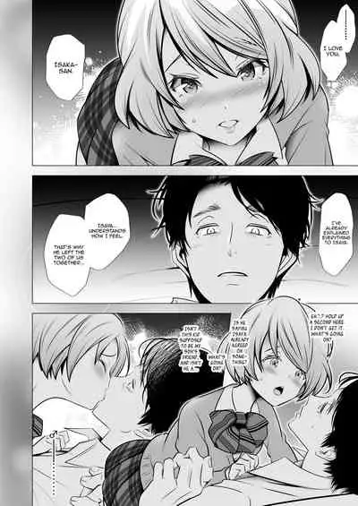 [LadyBacker (Hinatsu)] Scandal [English] [Panatical]