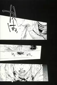 [Wagashi Kenkyuukai (Monaka, Suzuki)] Mitsu to Tadagoto (Sengoku Basara)