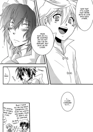 Yasashiku Ijimete Aishite Ageru