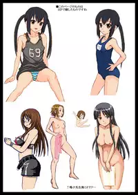 [Kuro Neko Bone (Koenji Rei)] Mio Bloomer (K-ON!)