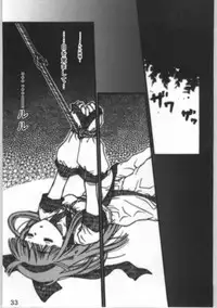 (C65) [Kiss Cube (Serikawa Kazumi)] Momoiro Yougi (Various)