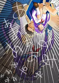 Mahorosan ga Ecchi o Kirai na wake (Mahoromatic)