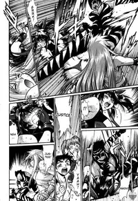 [Manabe Jouji] Ring x Mama 5 [English] [Soba-scans]