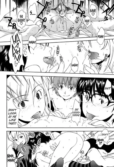 Kite! Mite! Ijitte! | Come! Look! Tease!