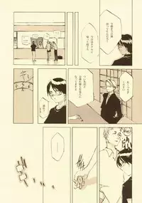 [INKPOT (Oyari Ashito)] D+COLLECTION