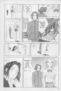 [Kiryu Tomohiko] Twin Spark Girls (English)