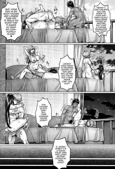 Inran Iemoto no Sennou Nakadashi Settai