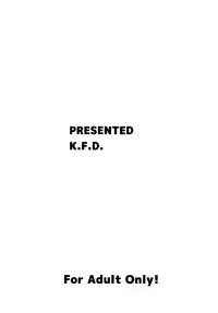 (COMIC1☆6) [K.F.D. (PIero)] MOMIJI GAIDEN π (NINJA GAIDEN) [English] [krymsun]