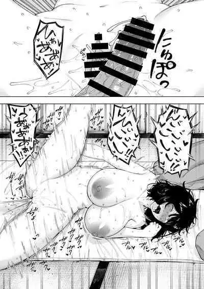 [NT Labo (NT Robo)] netoraretekite, ii desu yo.