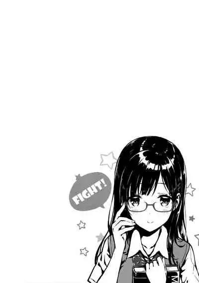 (C90)(同人誌) M.A.N.A (オリジナル)[無邪気漢化組](22P)