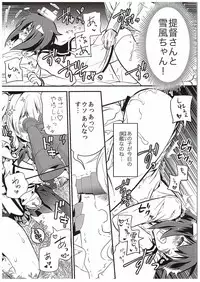 (COMIC1☆10) [Yuzucha (Yuzuki Yuno)] Yume Mitai 3 (Kantai Collection -KanColle-)