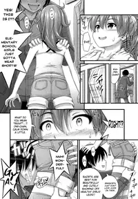 [Noise] Short Pants ni Kigaeyou (COMIC LO 2013-03) [English] [biribiri]