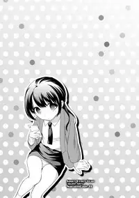 [Ueda Yuu] Namaiki Honey Trap - Saucy Honey Trap [Digital]