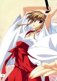 (C70) [Kurimokke (Miyatsuki Itsuka)] Goethic Love