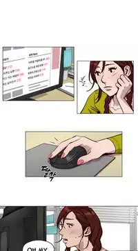 [Ramjak] Atonement Camp Ch.1-31 (English) (Ongoing)