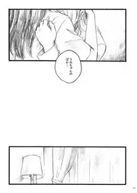 [solala (Riko)] lilium inter spinas (Love Live!) [Digital]