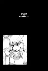 [Saigado] Otaku no Megami-san 2