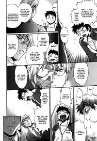 [Manabe Jouji] Ring x Mama 5 [English] [Soba-scans]