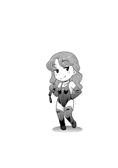 Boku no Kanojo ga Eroi Wake 3