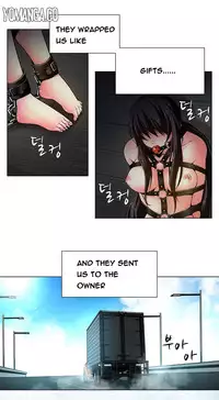 [Fantastic Whale] Twin Slave Ch.1-29 (English) (Ongoing)