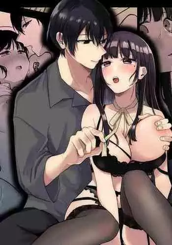 [Shuukyuu 8-ka (Hoshina Mimiwo)] Himitsu ~Fukanshou no Watashi ga Ochiru made~ 2 [Chinese] [個人翻譯]